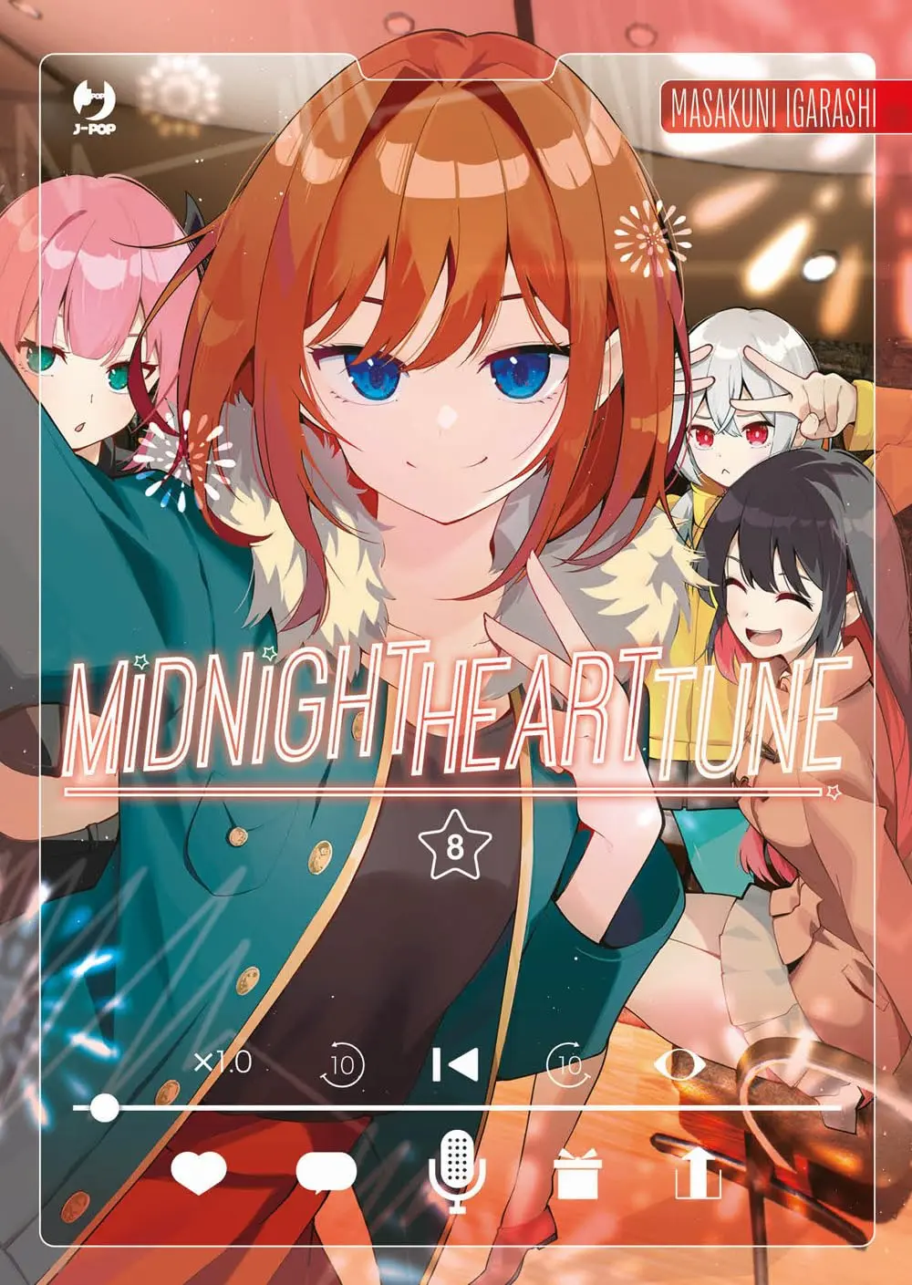 Volume cover